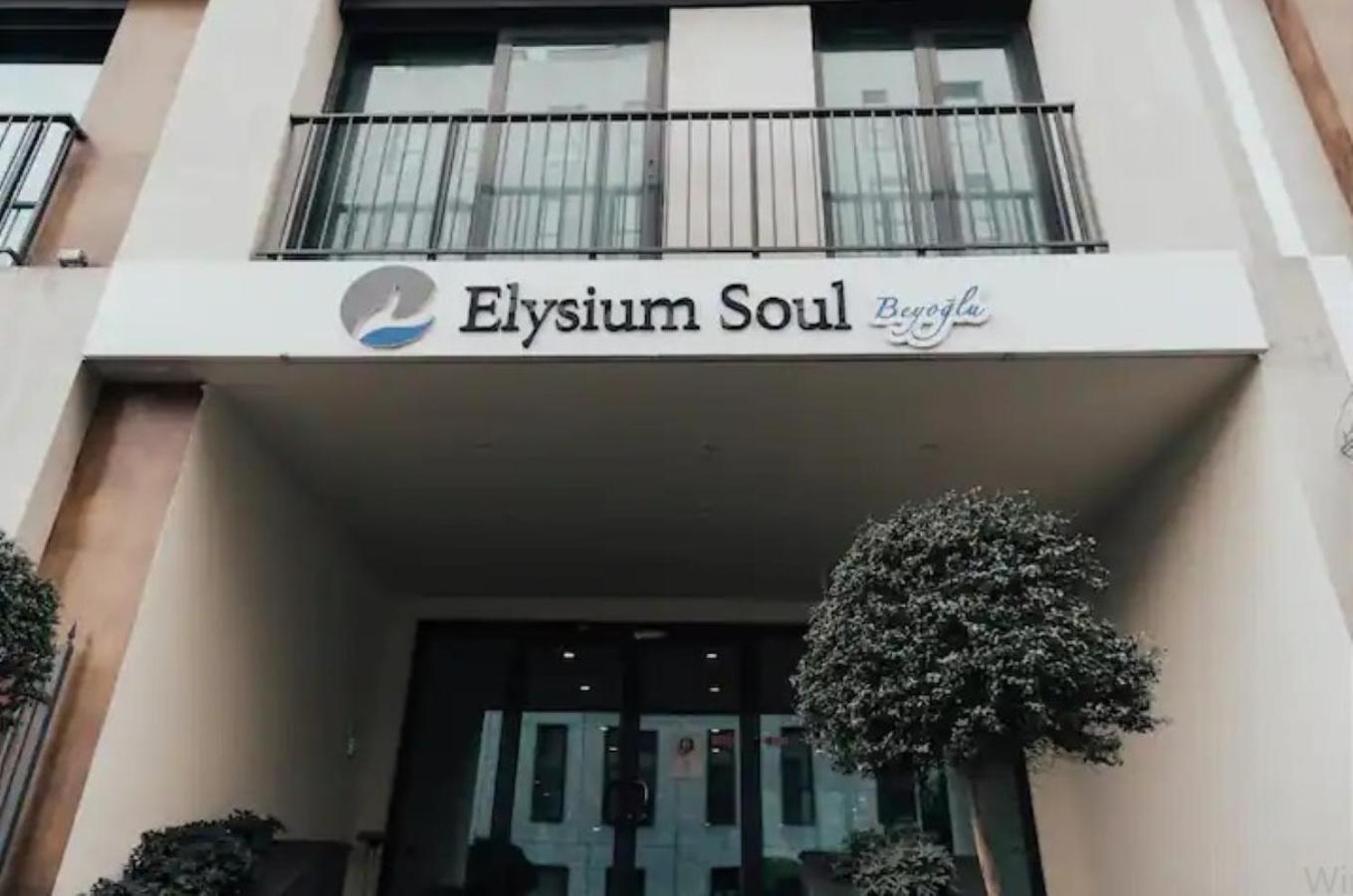 Studio Flat-One Room In Lux Residence Near Taksim-Beyoglu Истанбул Екстериор снимка