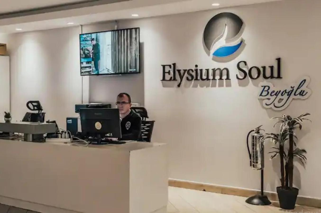 Studio Flat-One Room In Lux Residence Near Taksim-Beyoglu Истанбул Екстериор снимка